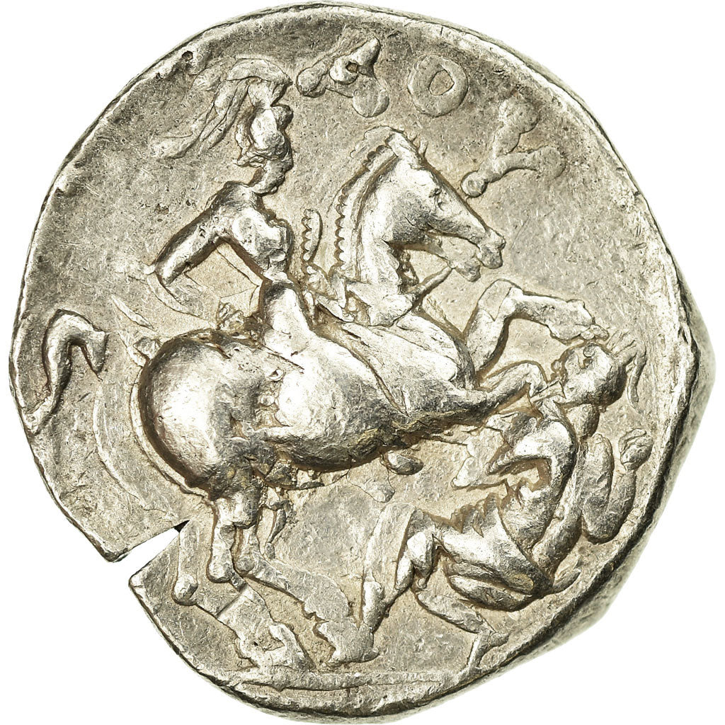 Coin, Paeonia, Patraos, Apollo, Tetradrachm, AU(50-53), Silver