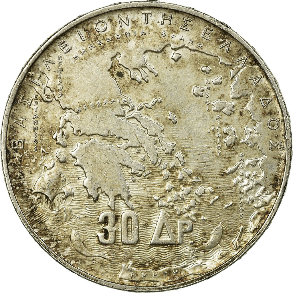 Coin, Greece, Paul I, 30 Drachmai, 1963, EF(40-45), Silver, KM:86