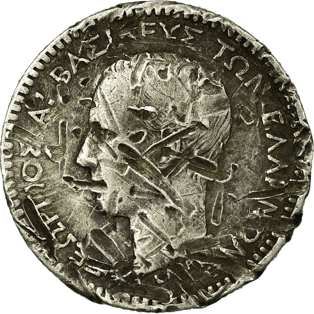 Coin, Greece, George I, 50 Lepta, 1874, Athens, VG(8-10), Silver, KM:37