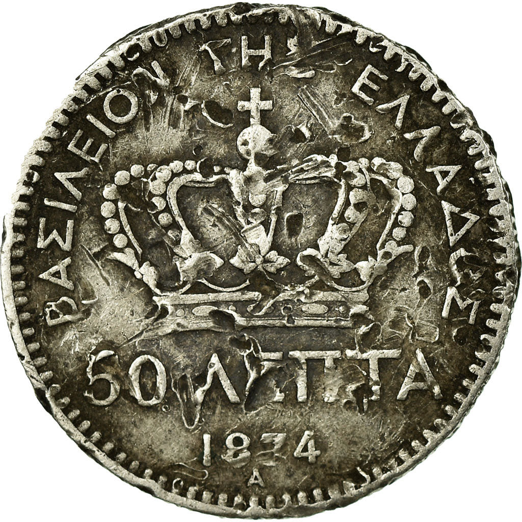 Coin, Greece, George I, 50 Lepta, 1874, Athens, VG(8-10), Silver, KM:37