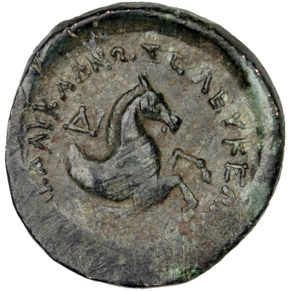 Cilicia, Seleukeia, Apollo, Bronze, EF(40-45), Bronze, 4.19