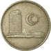 Coin, Malaysia, 20 Sen, 1971, Franklin Mint, VF(20-25), Copper-nickel, KM:4