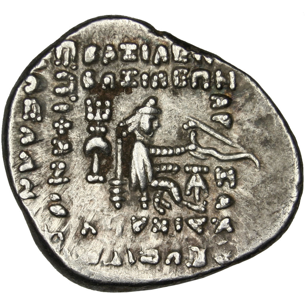 Parthia (Kingdom of), Orodes II, Orodes II, Parthia, Drachm, Ekbatana,...