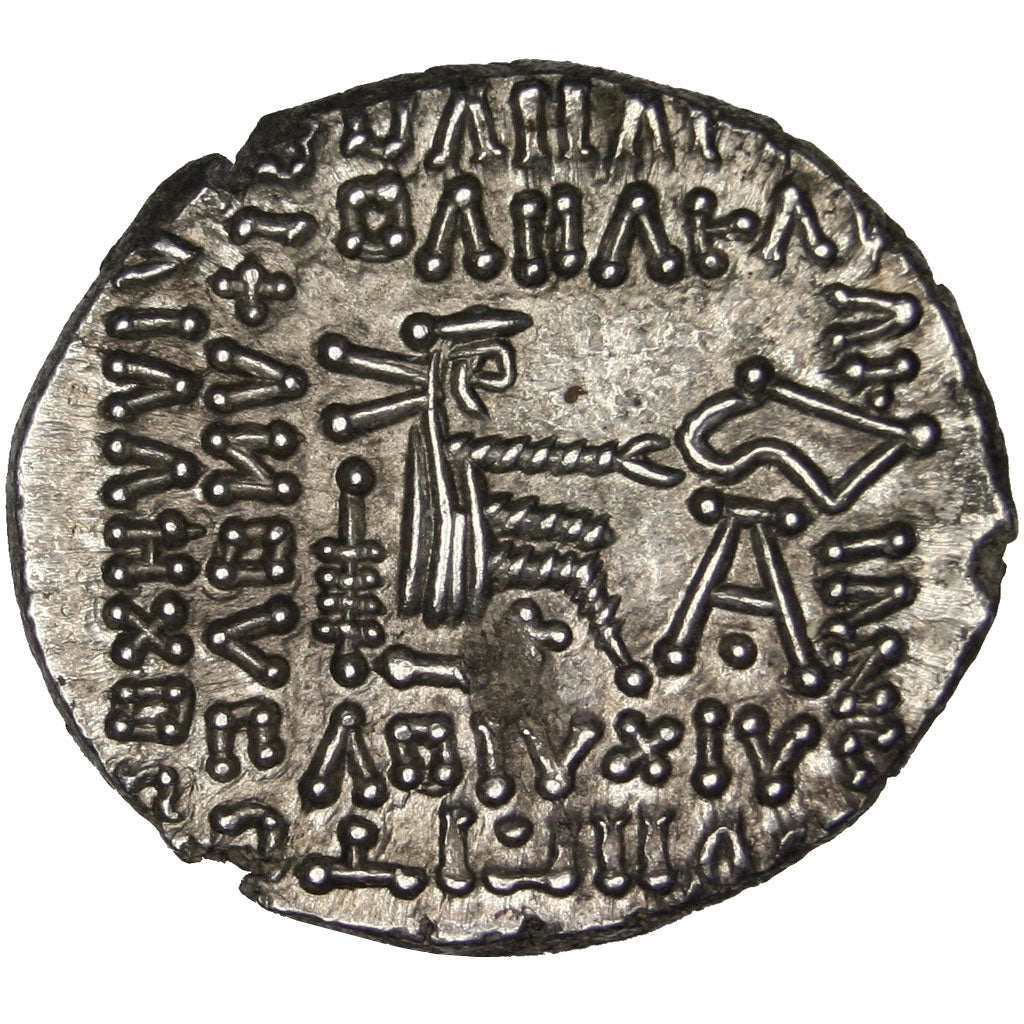 Parthia (Kingdom of), Vologese III (105-147), Vologases III, Parthia, Drachm,...