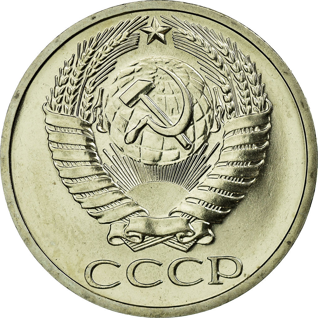 Moneta, Russia, 50 Kopeks, 1972, MS(65-70), Miedź-Nikiel-Cynk, KM:133a.2