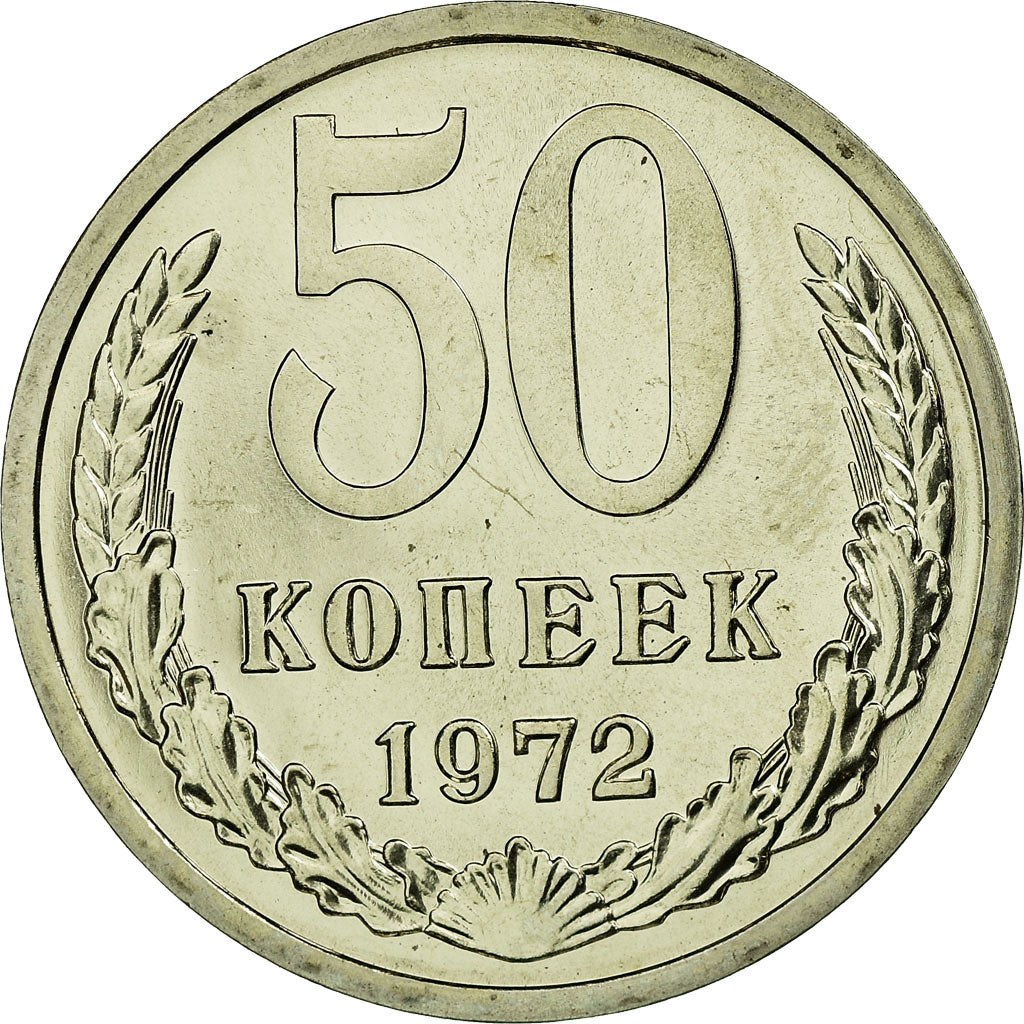 Moneta, Russia, 50 Kopeks, 1972, MS(65-70), Miedź-Nikiel-Cynk, KM:133a.2