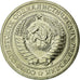 Coin, Russia, Rouble, 1972, MS(65-70), Copper-Nickel-Zinc, KM:134a.2