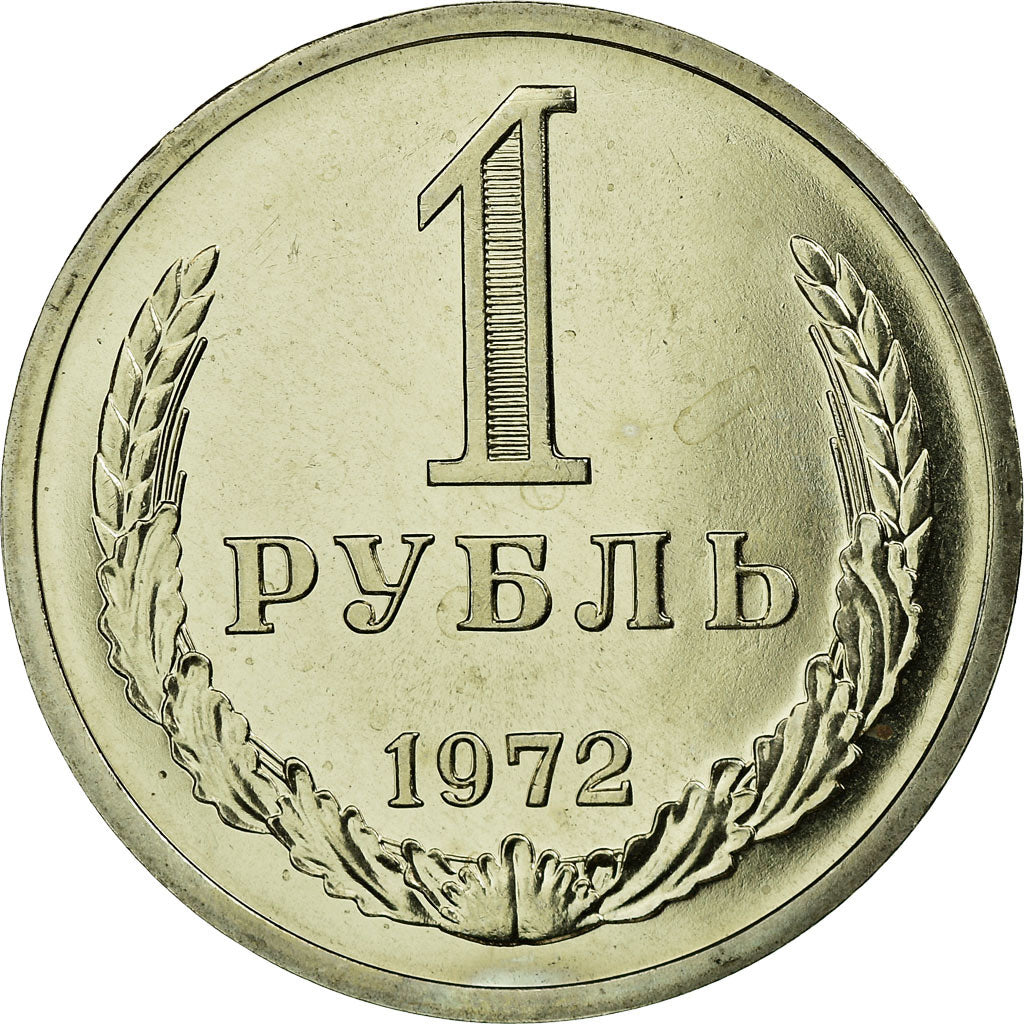 Coin, Russia, Rouble, 1972, MS(65-70), Copper-Nickel-Zinc, KM:134a.2