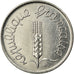 Moneda, Francia, Épi, Centime, 1974, Paris, MBC, Acero inoxidable, KM:928