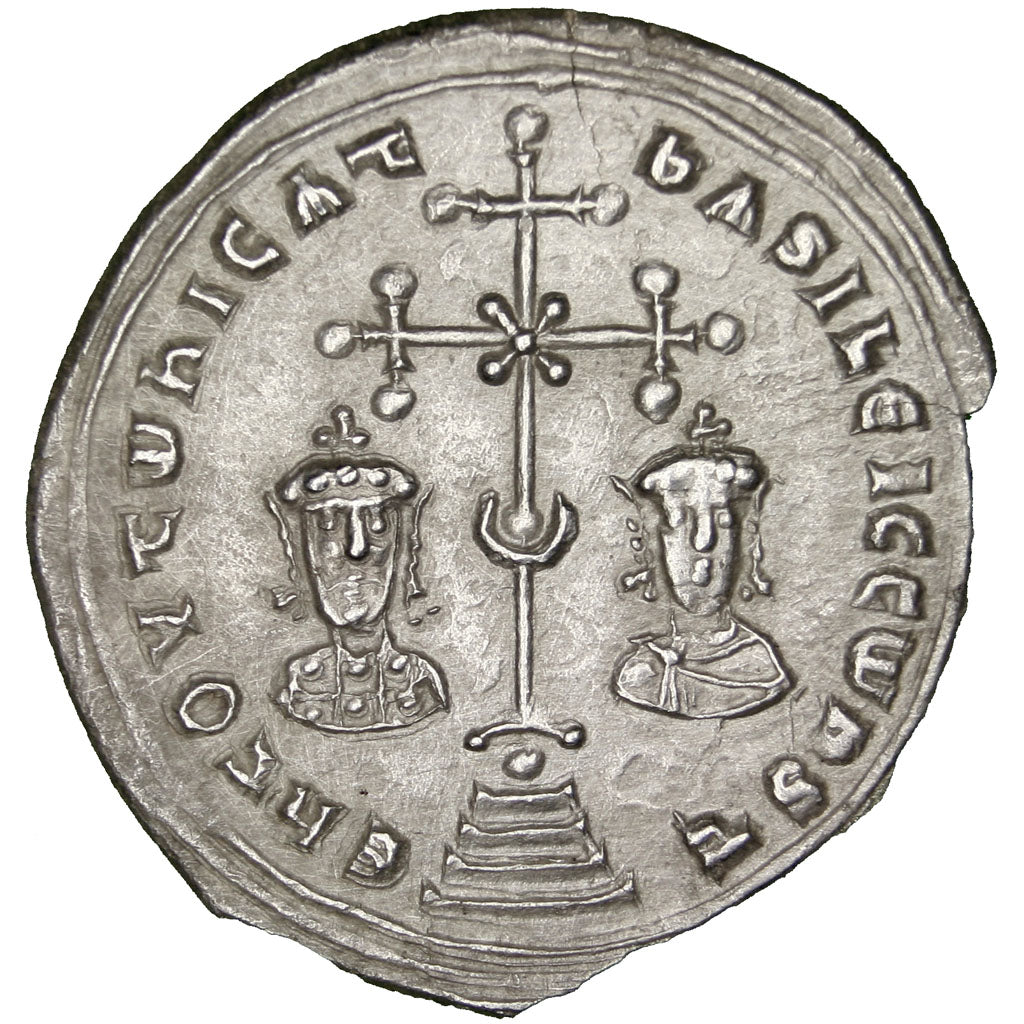 Basile II et Constantin VIII, Miliaresion 