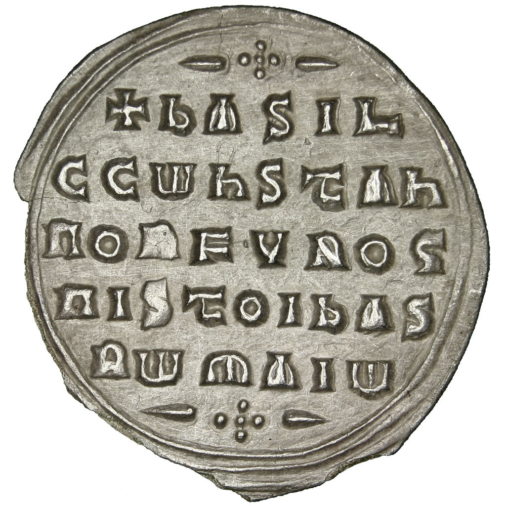 Basile II et Constantin VIII, Miliaresion 