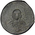 Basil II, Bulgaroktonos 976-1025, Follis, Constantinople, EF(40-45), Copper,...