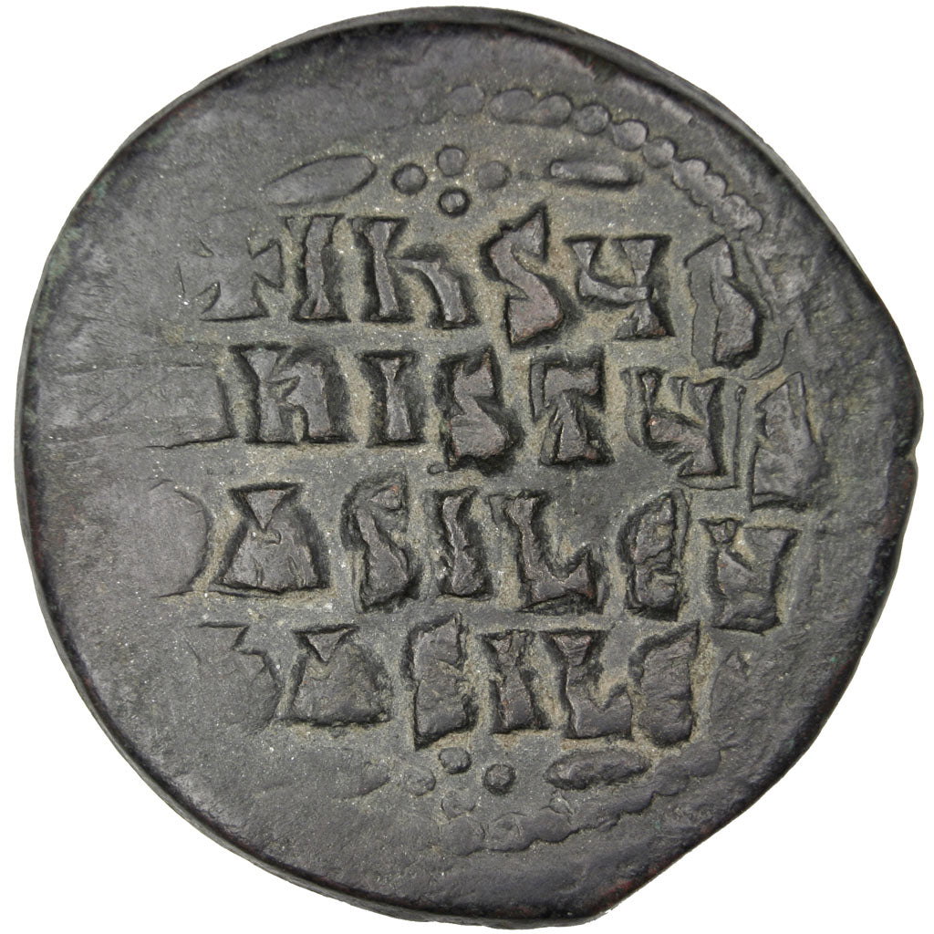 Basil II, Bulgaroktonos 976-1025, Follis, Constantinople, EF(40-45), Copper,...