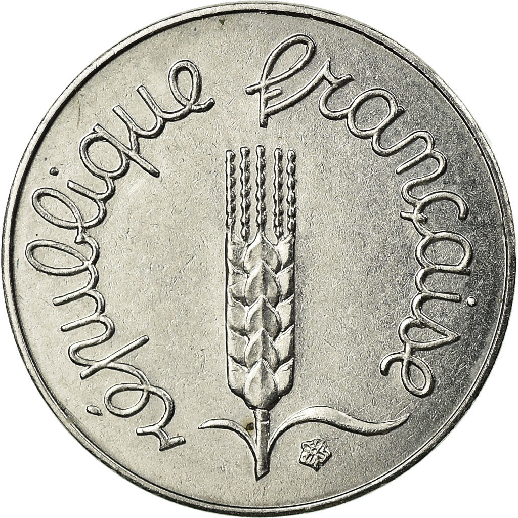 Moeda, França, Épi, Centime, 1996, Paris, AU(55-58), Aço Inoxidável, KM:928