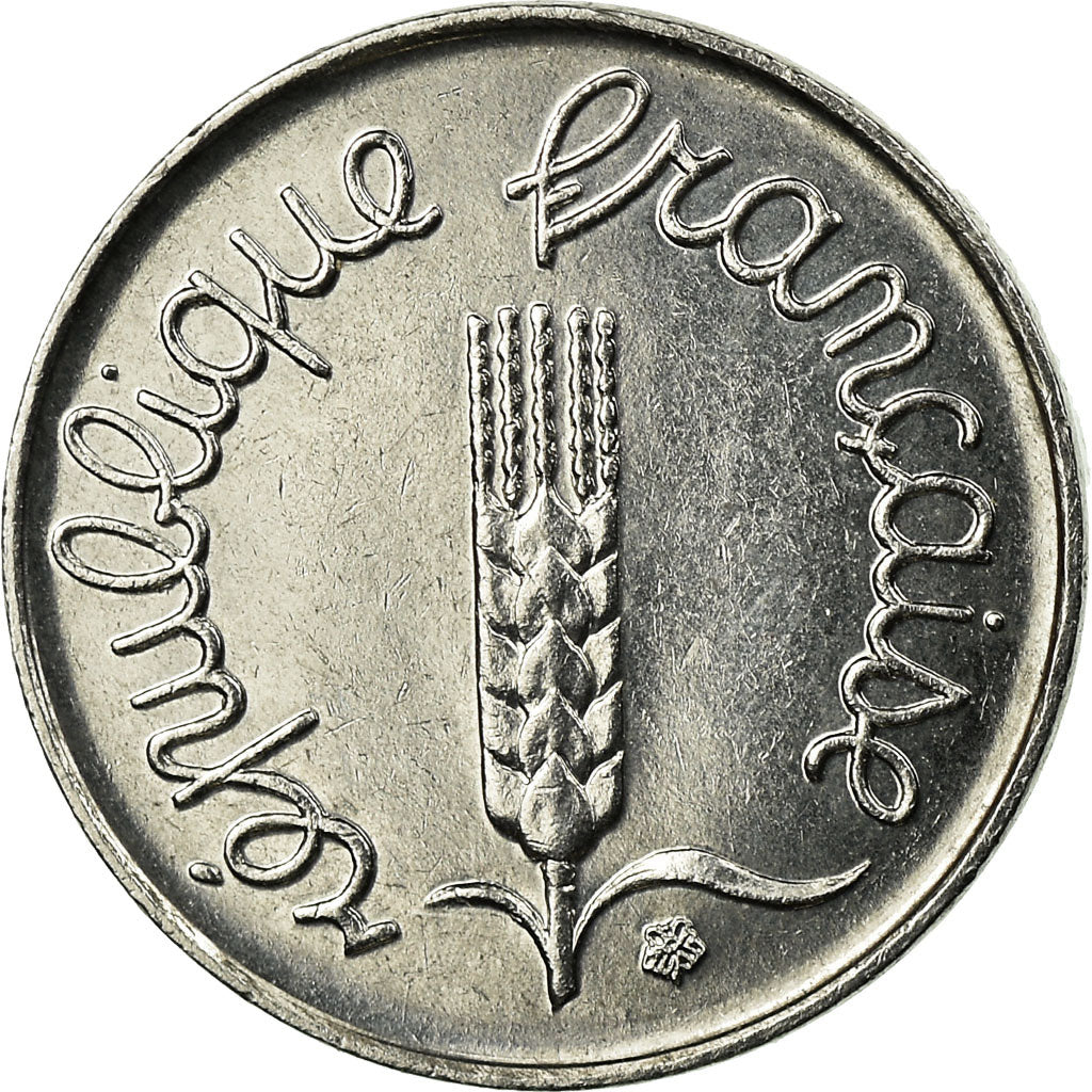 Monnaie, France, Épi, Centime, 1995, Paris, SUP, Stainless Steel, Gadoury:91