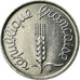 Monnaie, France, Épi, Centime, 1995, Paris, SUP, Stainless Steel, Gadoury:91