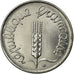 Monnaie, France, Épi, Centime, 1976, Paris, SUP, Stainless Steel, Gadoury:91