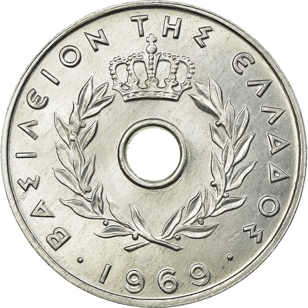 Moneta, Grecja, 20 Lepta, 1969, MS(60-62), Aluminium, KM:79