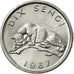 Coin, CONGO, DEMOCRATIC REPUBLIC, 10 Sengis, 1967, MS(60-62), Aluminum, KM:7