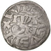 FRANCE, Denarius, Paris, EF(40-45), Silver, Duplessy #146, 0.99
