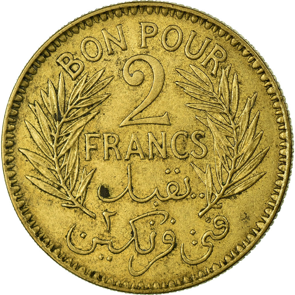 Coin, Tunisia, Anonymous, 2 Francs, 1945, Paris, AU(50-53), Aluminum-Bronze