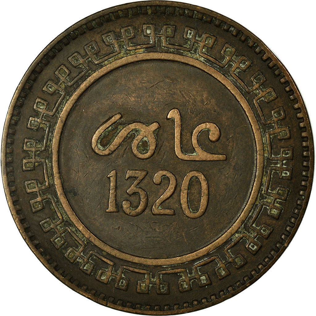 Monnaie, Maroc, 'Abd al-Aziz, 10 Mazunas, 1902, Birmingham, TTB, Bronze, KM:17.2
