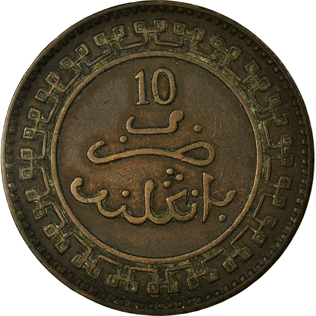 Monnaie, Maroc, 'Abd al-Aziz, 10 Mazunas, 1902, Birmingham, TTB, Bronze, KM:17.2