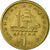 Moneda, Grecia, Drachma, 1982, MBC, Níquel - latón, KM:116