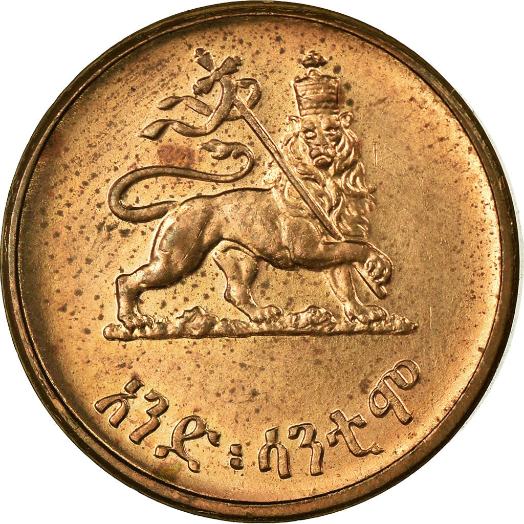Coin, Ethiopia, Haile Selassie I, Cent, Ande Santeem, 1936, AU(55-58), Copper