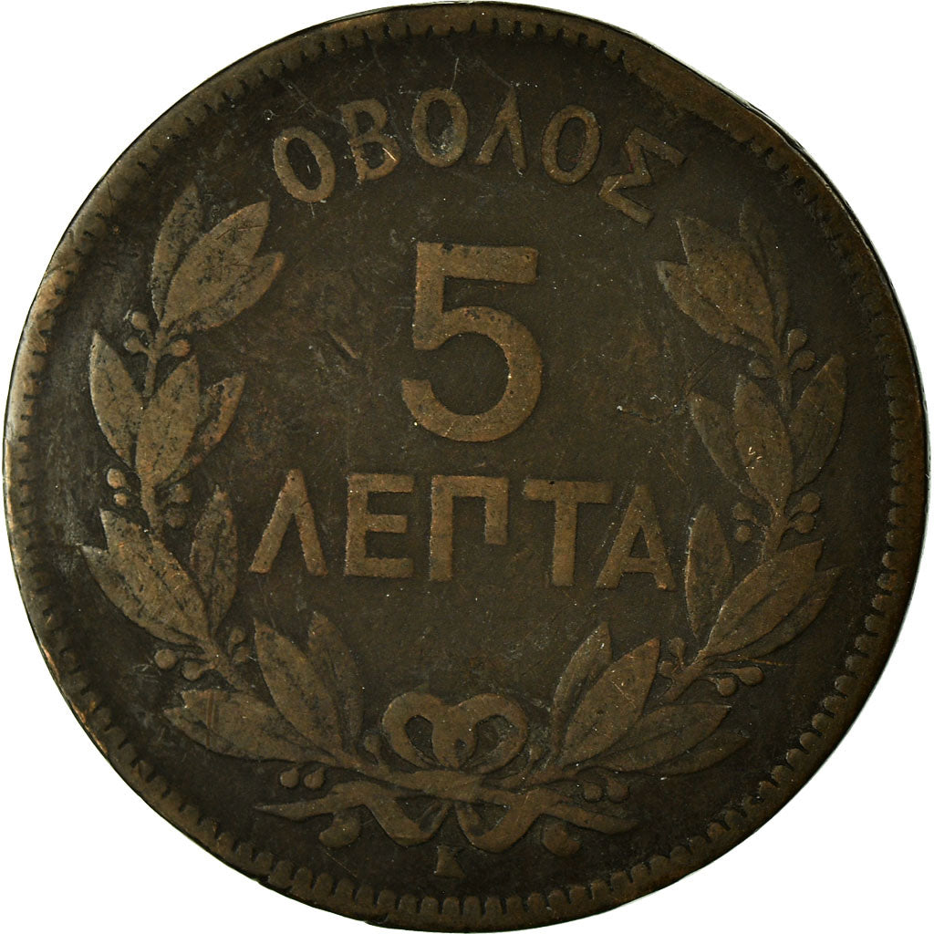 Coin, Greece, George I, 5 Lepta, 1878, Bordeaux, F(12-15), Copper, KM:54