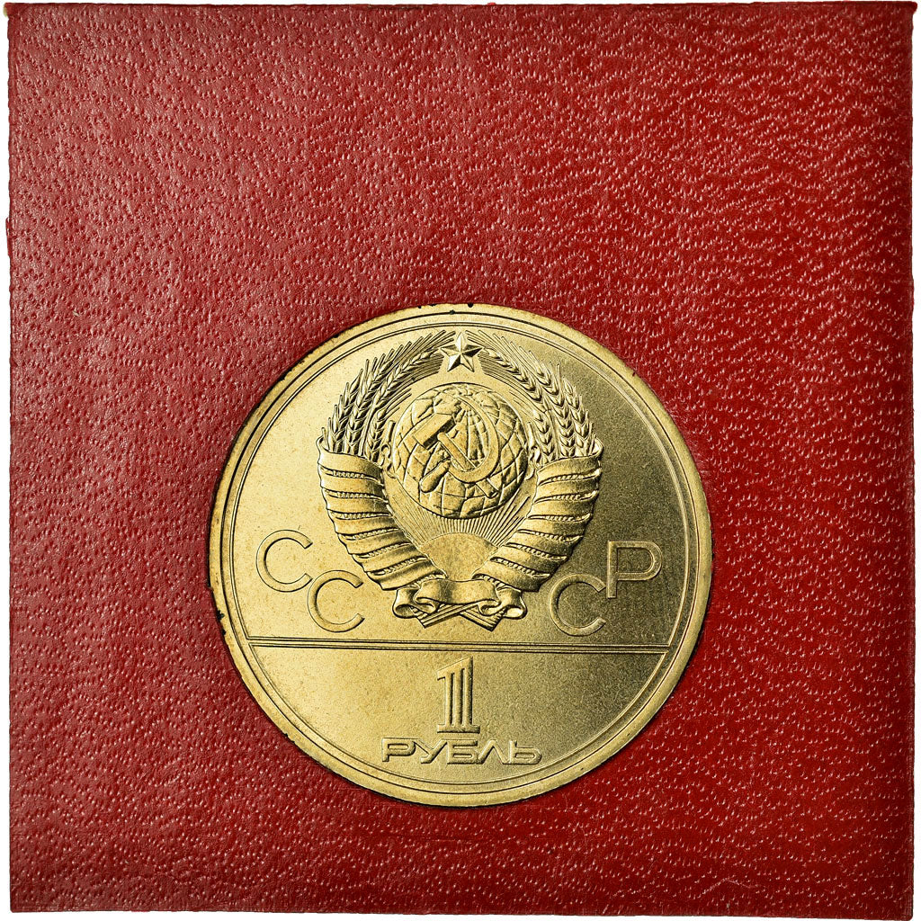 Coin, Russia, Rouble, 1977, MS(65-70), Copper-Nickel-Zinc, KM:144