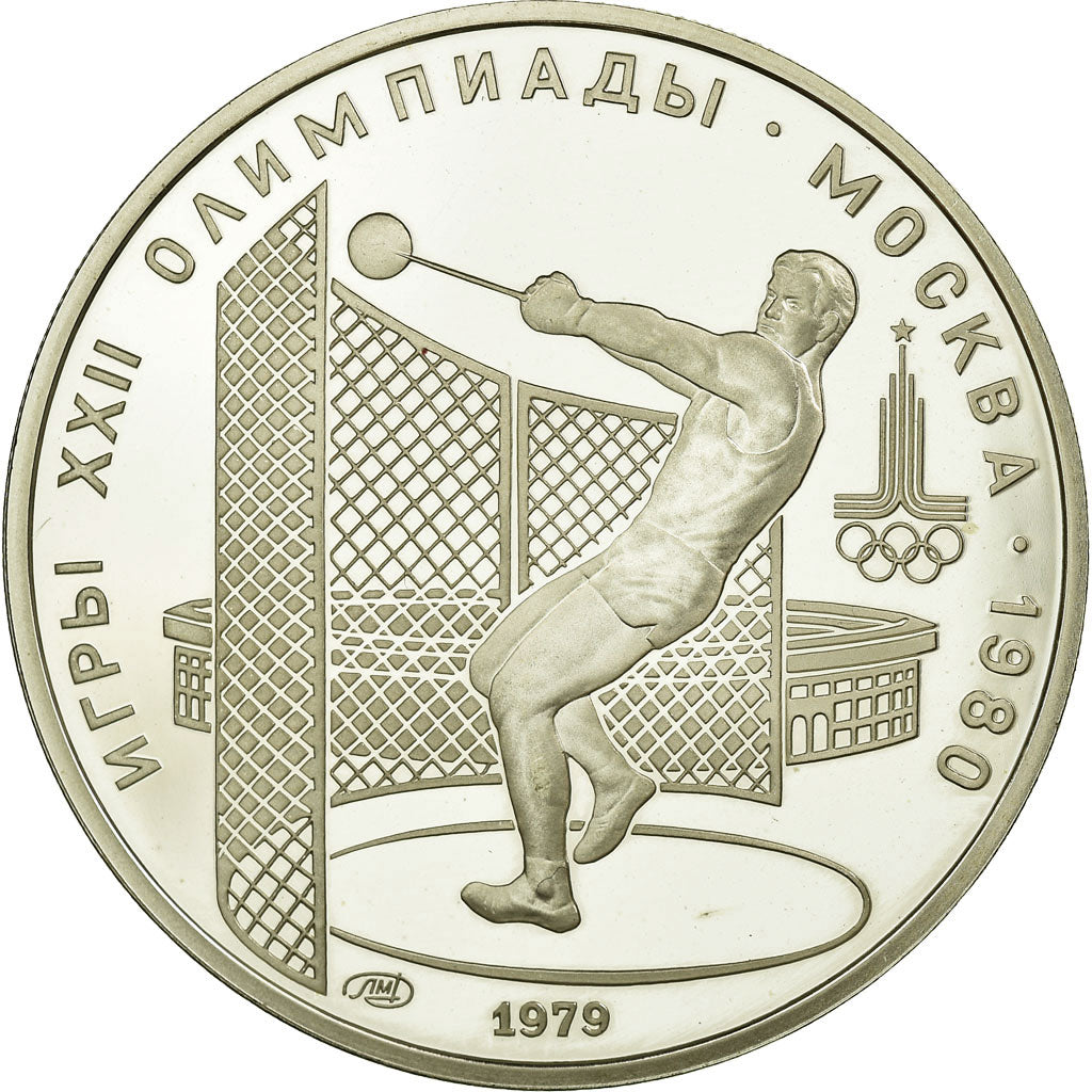 Coin, Russia, 5 Roubles, 1979, Leningrad, MS(63), Silver, KM:167