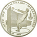 Coin, Russia, 5 Roubles, 1979, Leningrad, MS(63), Silver, KM:167
