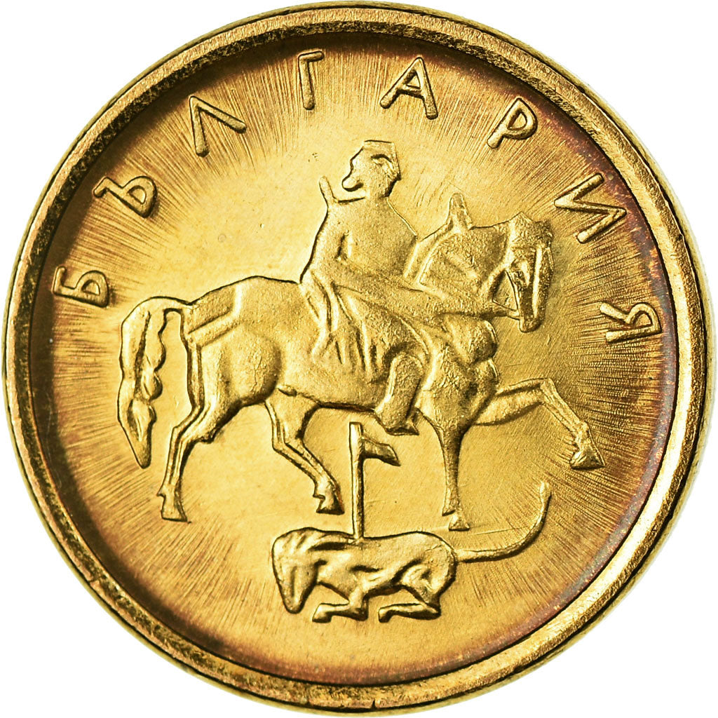 Coin, Bulgaria, Stotinka, 2000, MS(63), Brass plated steel, KM:237a