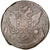 Moneda, Rusia, Catherine II, 5 Kopeks, 1766, Ekaterinbourg, BC+, Cobre, KM:59.3
