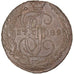 Coin, Russia, Catherine II, 5 Kopeks, 1789, Ekaterinbourg, AU(50-53), Copper