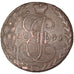 Moneta, Russia, Catherine II, 5 Kopeks, 1791, Ekaterinbourg, AU(50-53), Miedź