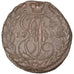 Coin, Russia, Catherine II, 5 Kopeks, 1792, Ekaterinbourg, AU(50-53), Copper