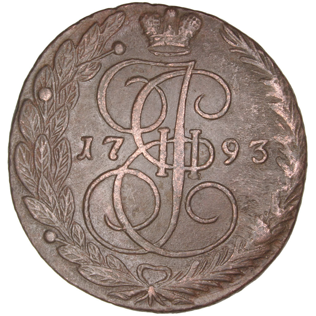 RUSSIA, 5 Kopeks, 1793, Ekaterinbourg, KM #59.3, AU(50-53), Copper, 51.73