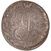 RUSSIA, 5 Kopeks, 1793, Ekaterinbourg, KM #59.3, AU(50-53), Copper, 51.73