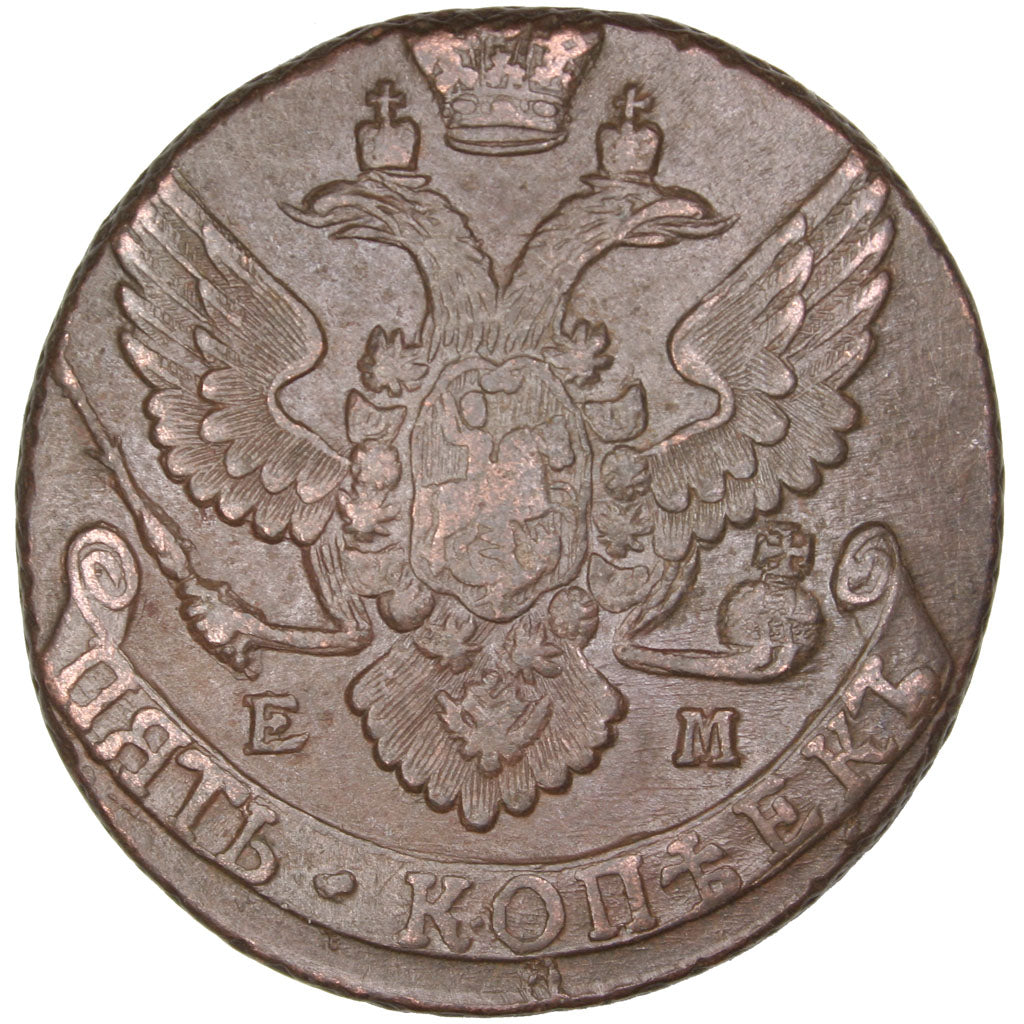RUSSIA, 5 Kopeks, 1793, Ekaterinbourg, KM #59.3, AU(50-53), Copper, 51.73