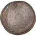 Coin, Russia, Catherine II, 5 Kopeks, 1794, Ekaterinbourg, EF(40-45), Copper
