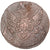 Coin, Russia, Catherine II, 5 Kopeks, 1794, Ekaterinbourg, EF(40-45), Copper