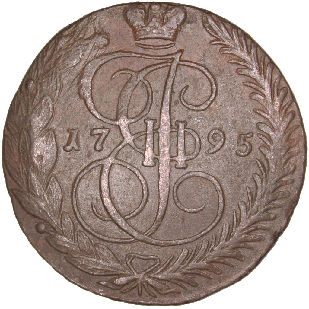 Coin, Russia, Catherine II, 5 Kopeks, 1795, Ekaterinbourg, AU(50-53), Copper