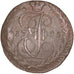 Coin, Russia, Catherine II, 5 Kopeks, 1795, Ekaterinbourg, AU(50-53), Copper