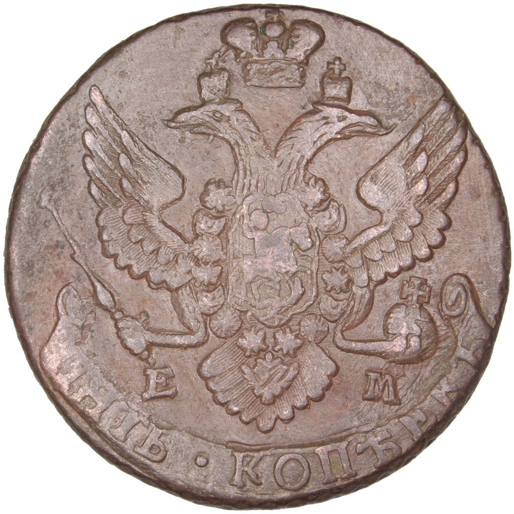 Coin, Russia, Catherine II, 5 Kopeks, 1795, Ekaterinbourg, AU(50-53), Copper