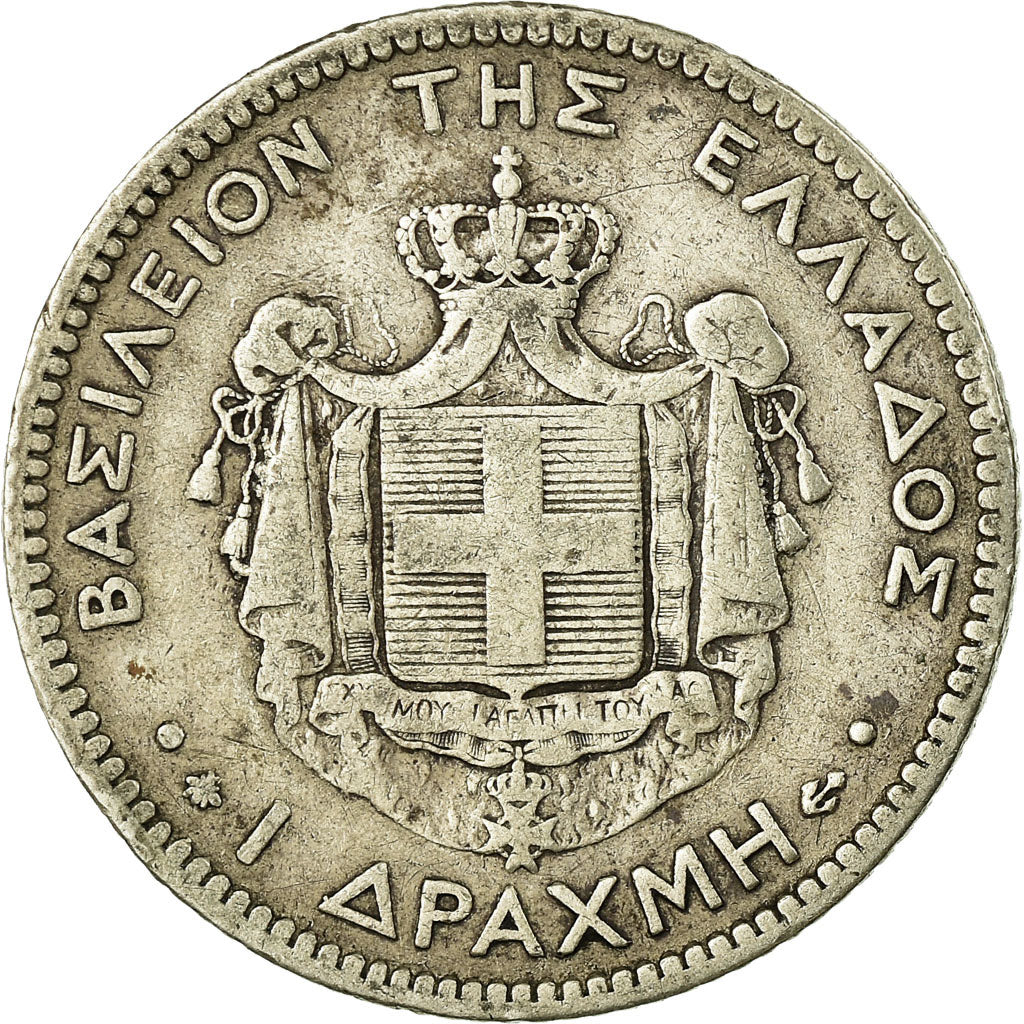 Coin, Greece, George I, Drachma, 1873, Paris, VF(20-25), Silver, KM:38