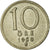Moneda, Suecia, Gustaf V, 10 Öre, 1950, BC+, Plata, KM:813