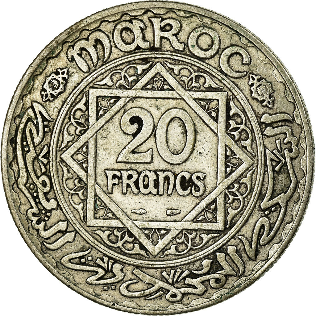 Coin, Morocco, Mohammed V, 20 Francs, 1928/AH1347, Paris, AU(50-53), Silver