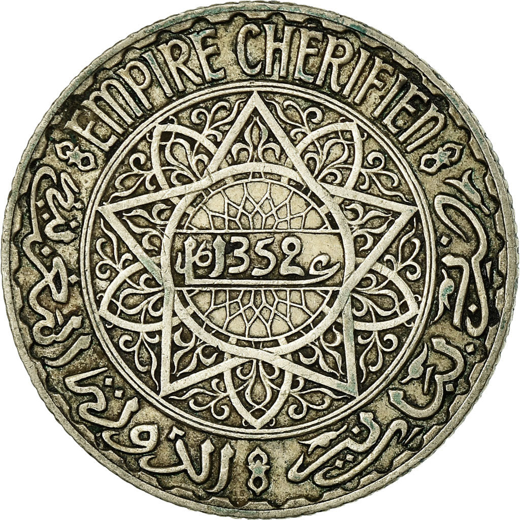 Coin, Morocco, Mohammed V, 5 Francs, AH 1352/1933, Paris, EF(40-45), Silver